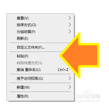 华为CAZ-AL10手机里的文件怎么快速传到电脑里