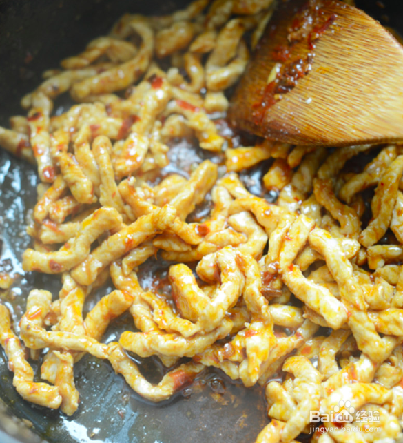 鱼香肉丝的做法