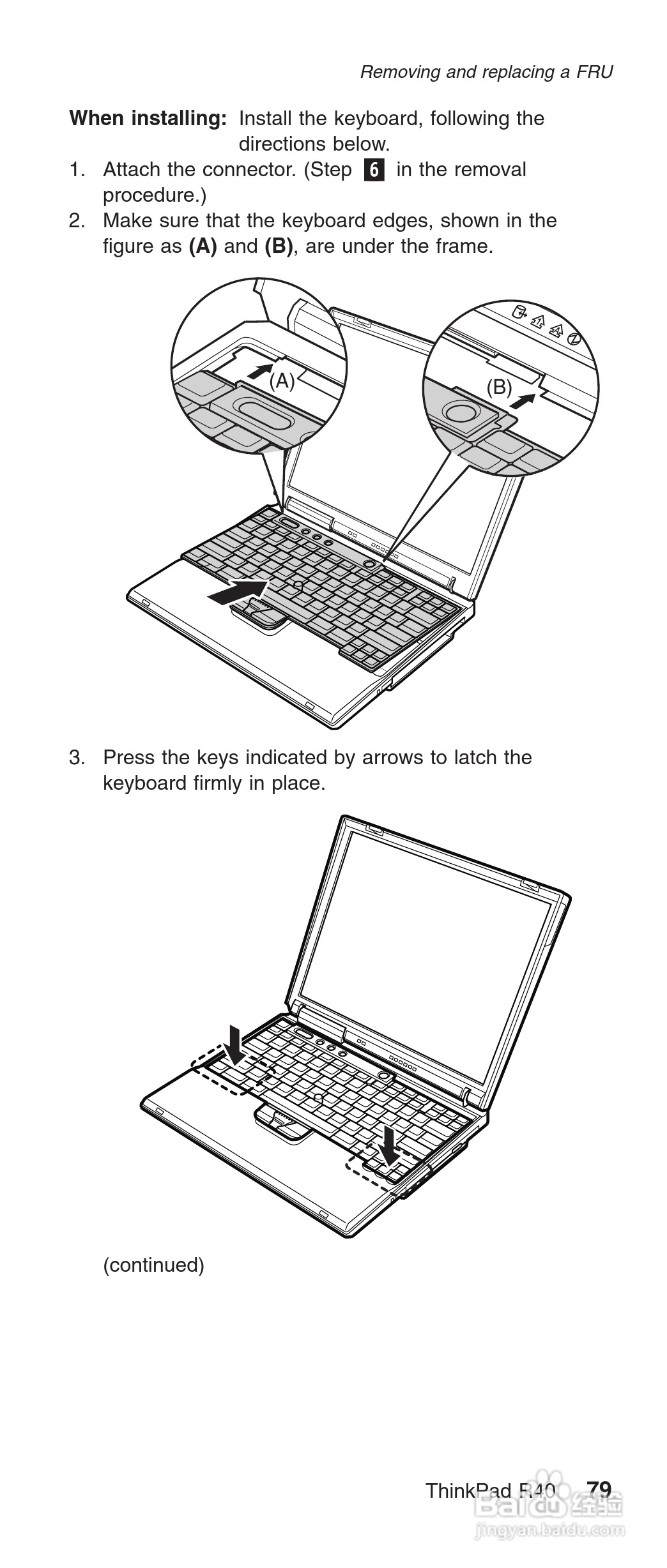 IBM(lenovo) ThinkPad R40E系列笔记本电脑使用说明书:[9]