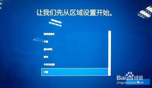 系统重置后键盘失灵该如何解决？