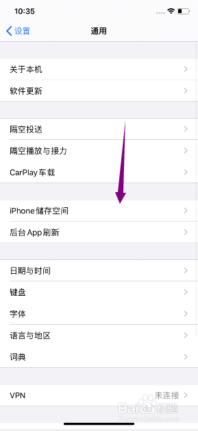 苹果11关机键在哪里