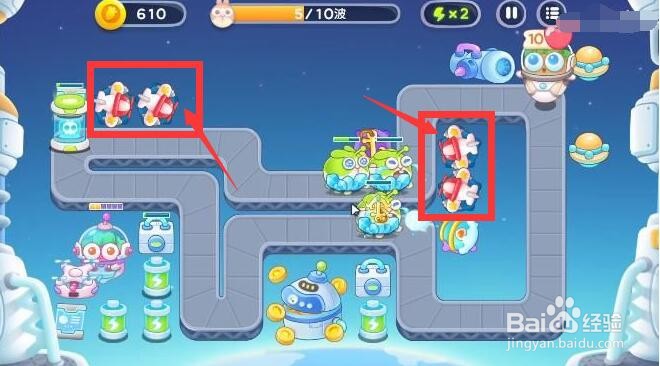 保卫萝卜4太空50关攻略