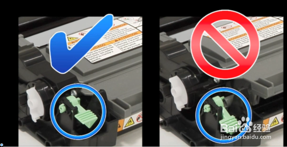 如何更换打印机粉盒