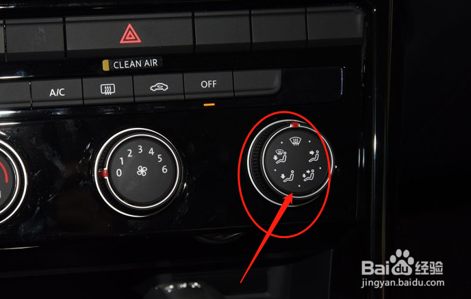 大众T-ROC探歌汽车空调如何使用