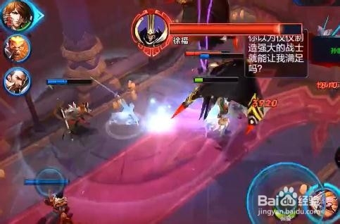 王者荣耀冒险模式血王宫回忆精英关卡怎么过