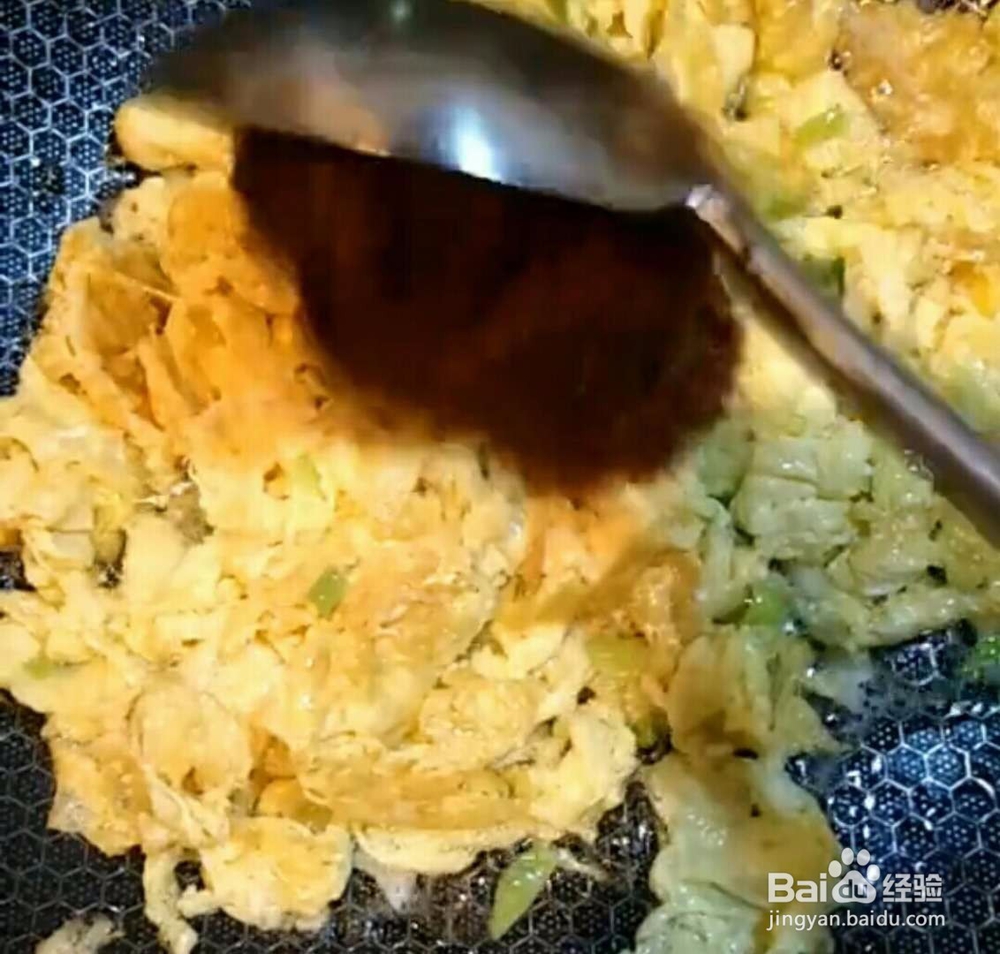 东北鸡蛋酱做法