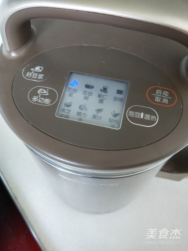 红豆薏米粥的做法