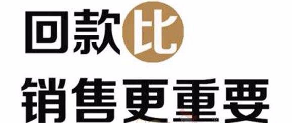 销售人员的绩效考核内容