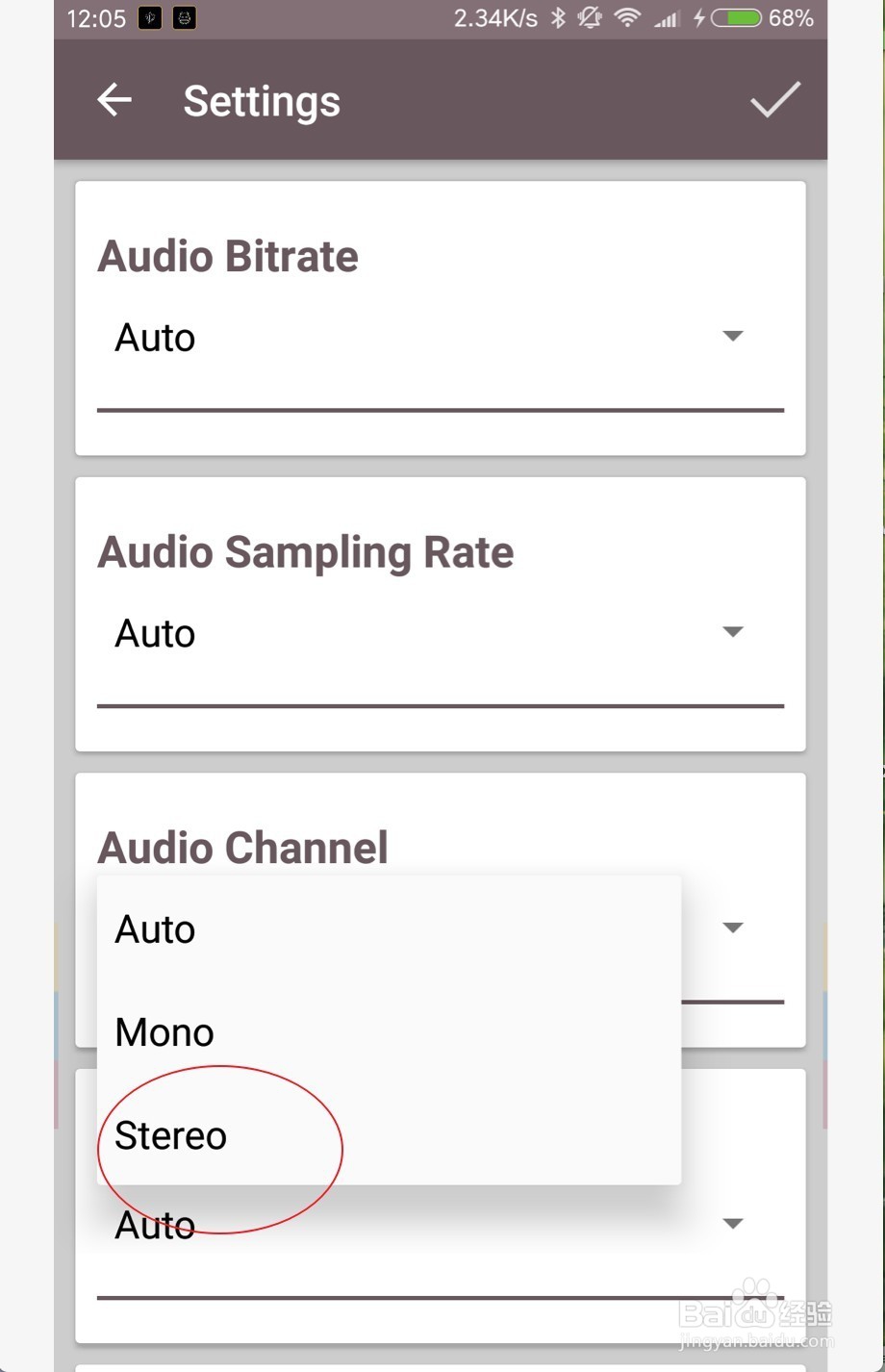手机MOV To MP4 Converter怎么使用
