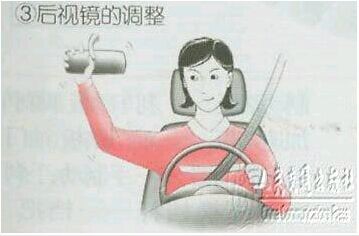 新手学开车技巧大全