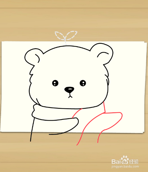 画贝拉——加菲的吃货生活