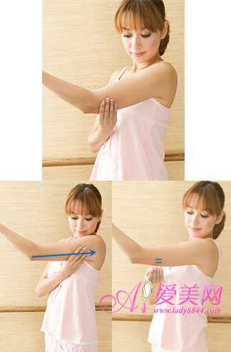 怎样开心减掉13kg肥肉