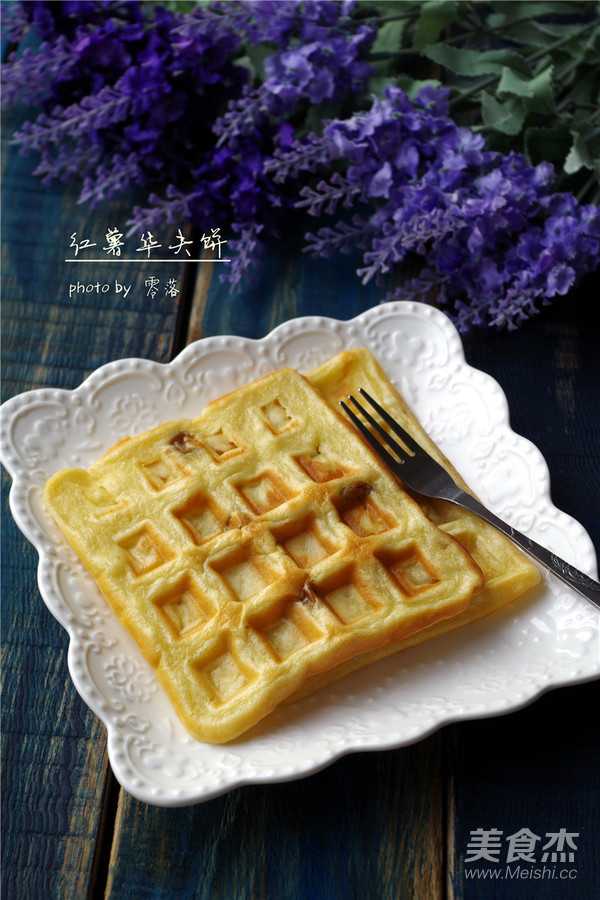 红薯华夫饼的做法