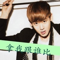 哪些男人不适合做