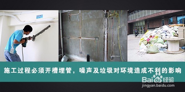 无线动能开关