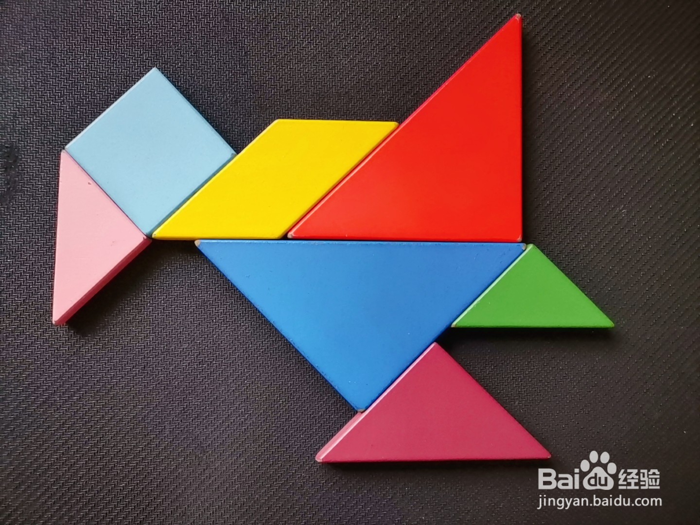 怎样用七巧板拼一只低着头的家禽