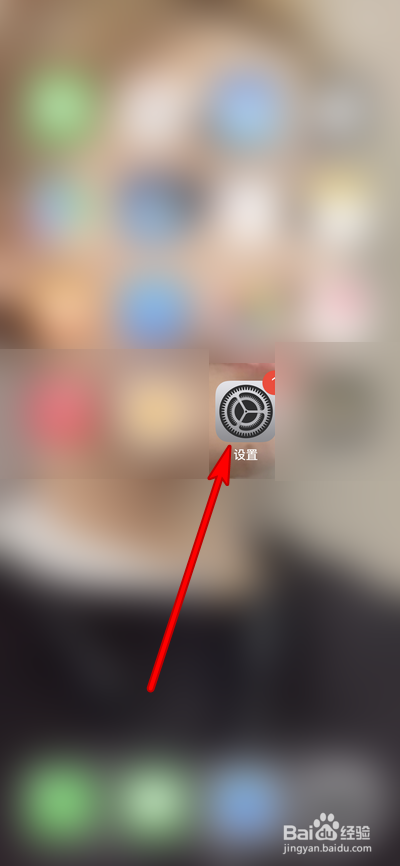 苹果ios15.5更新了哪些内容
