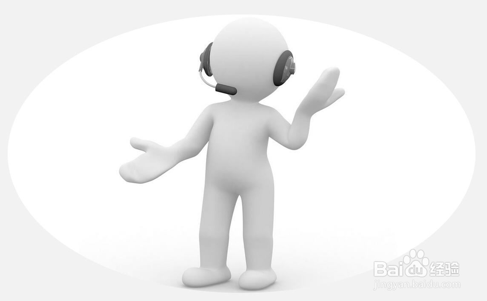 客户服务中婉拒客户不合理需求的技巧