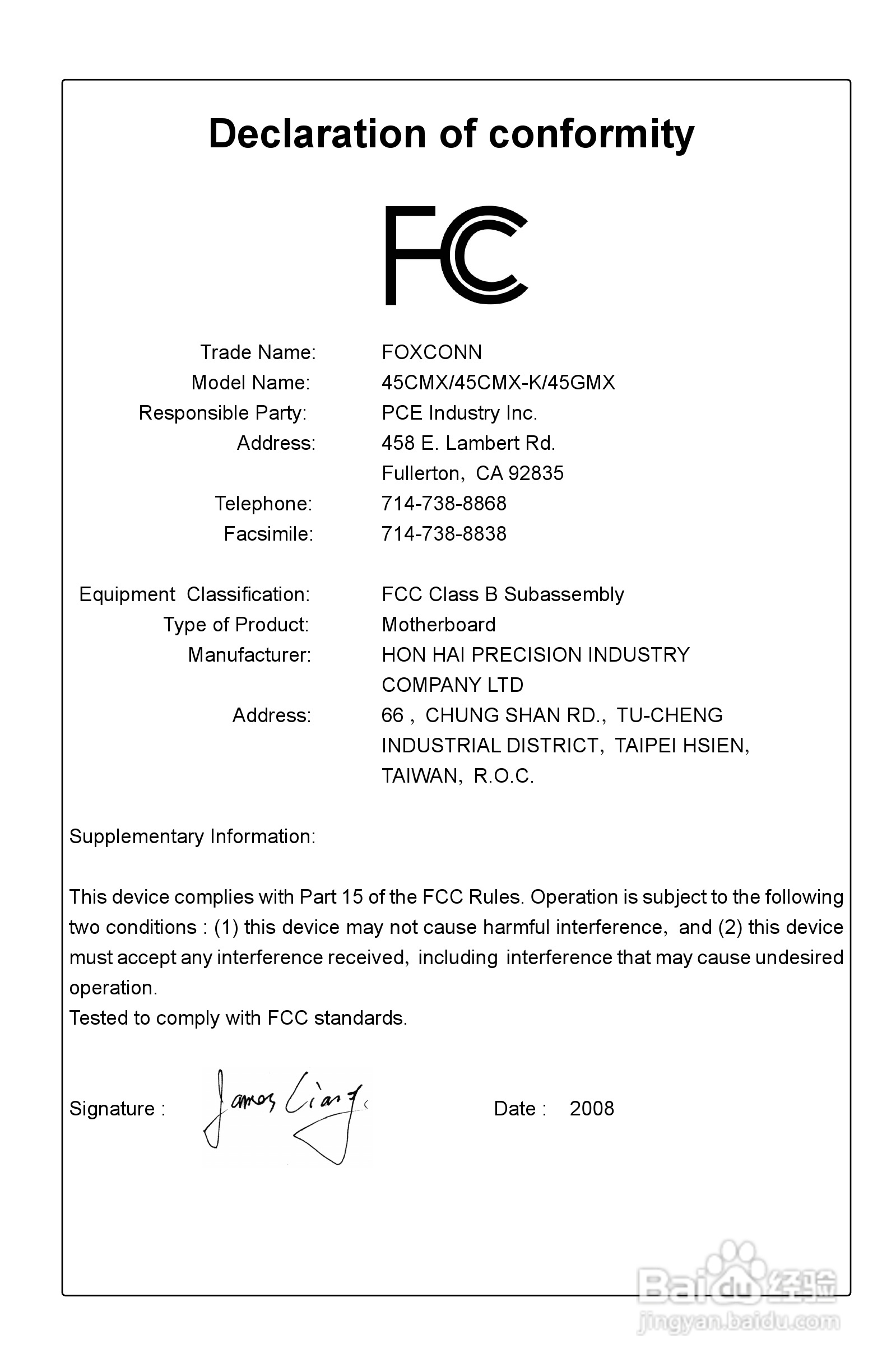 富士康45GMX-V型主板使用手册:[1]