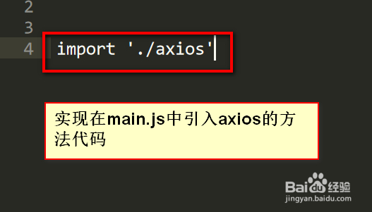 Vue CLI3 解决access-control-allow-origin