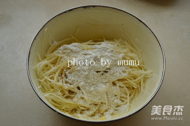 香煎土豆丝饼