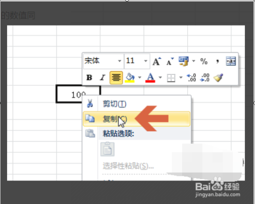 fb738d9c2cf7dfb222c84b9bd01b1edef5dc1369.jpg?x-bce-process=image%2Fresize%2Cm_lfit%2Cw_500%2Climit_1%2Fformat%2Cf_auto%2Fquality%2Cq_80