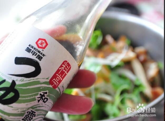 怎么做一道美味的辣味凉拌猪耳朵