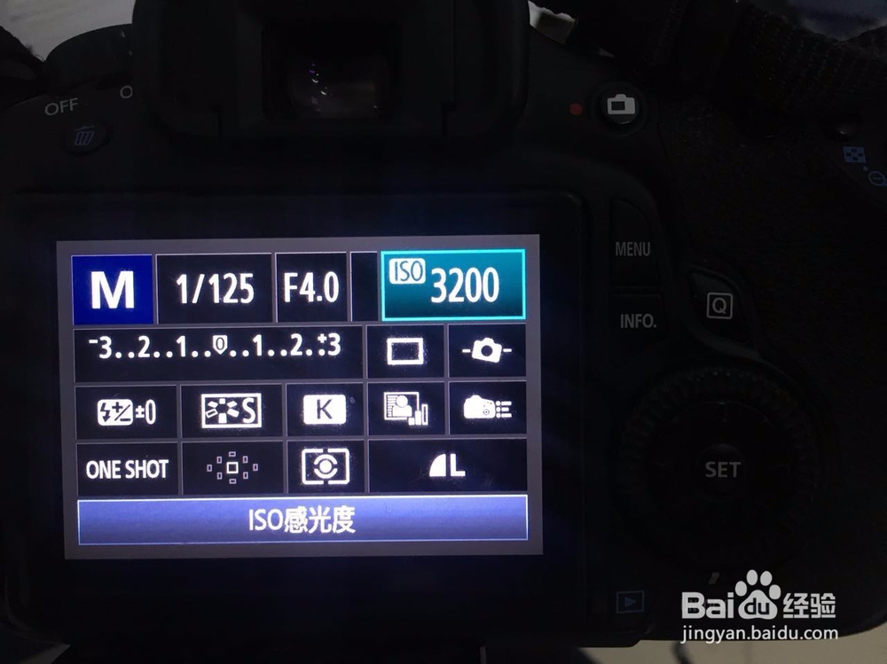 佳能单反的入门教程