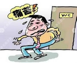 解决便秘的良方