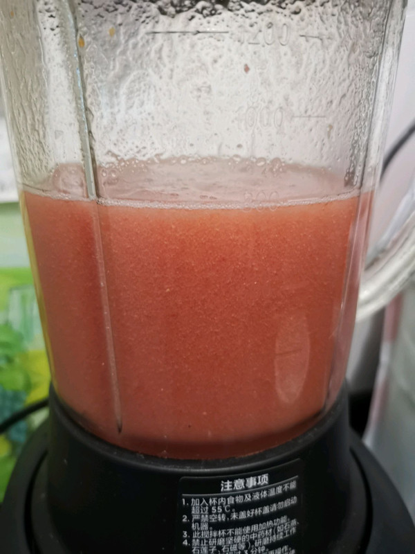 减肥美白果蔬汁