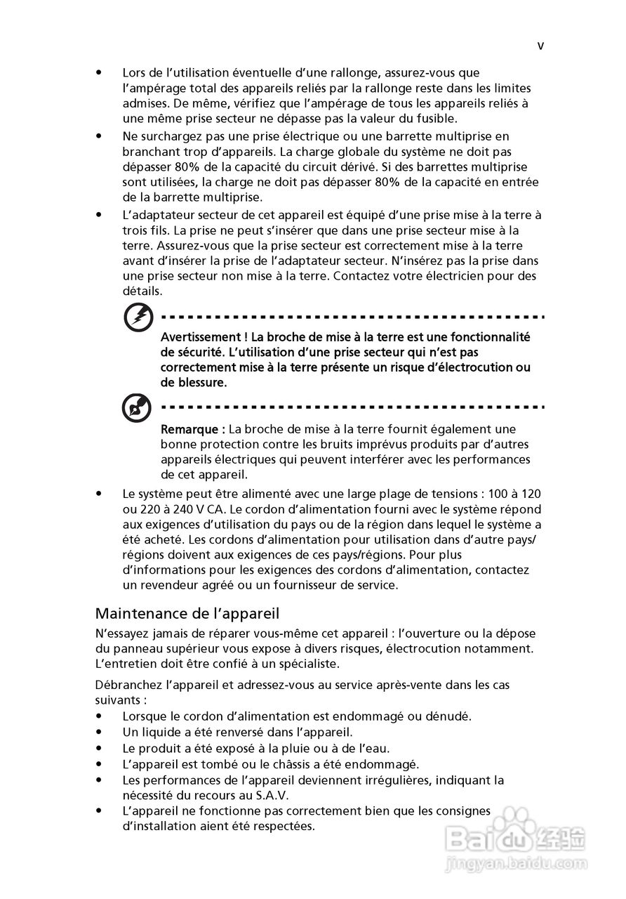 ACER宏基Aspire 5745Z笔记本说明书:[8]