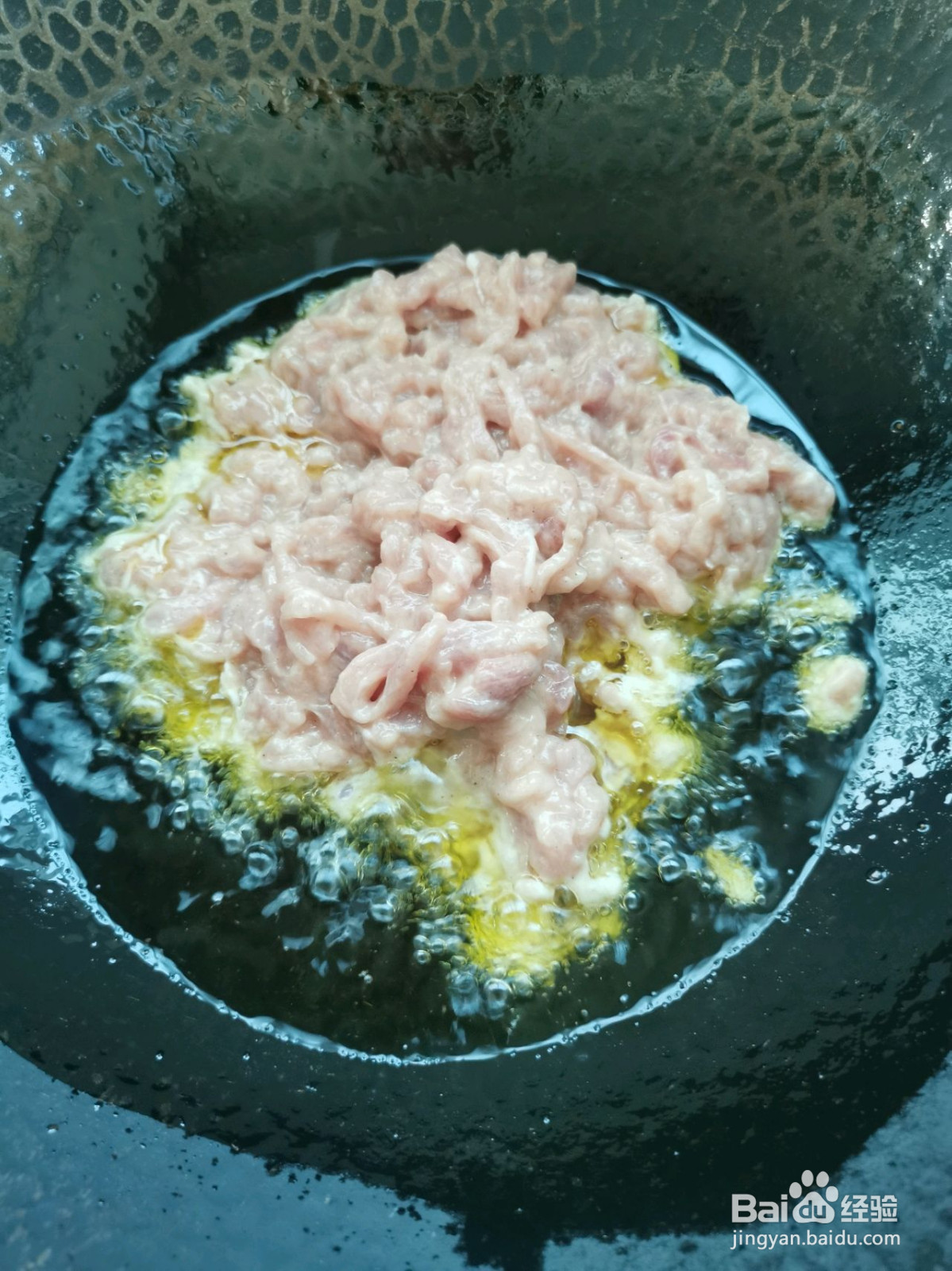京酱肉丝的做法