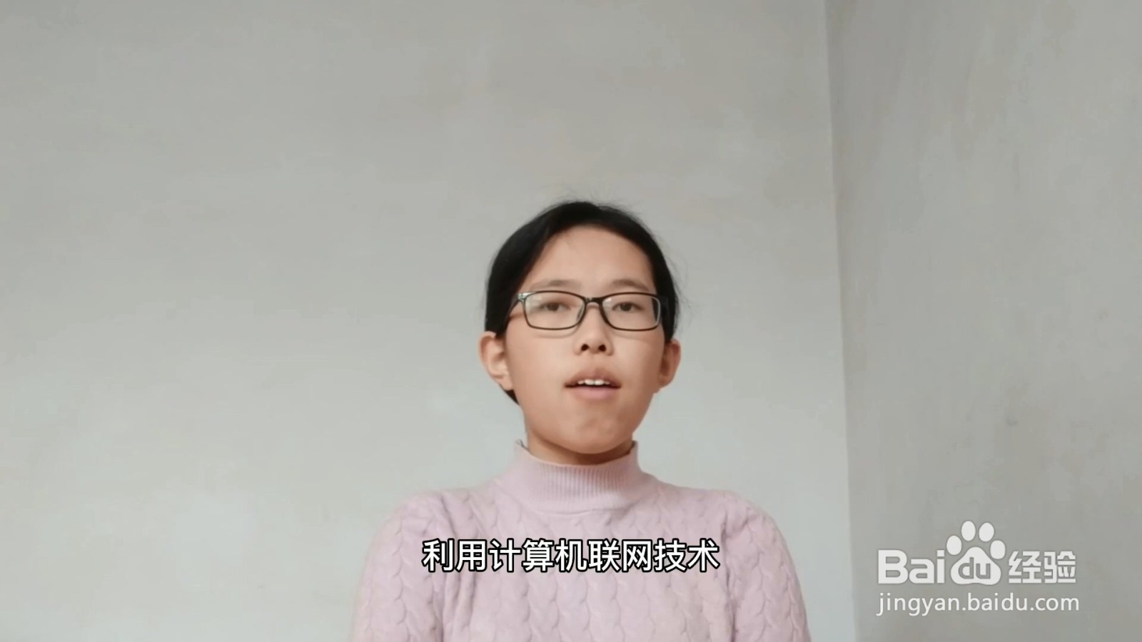 etc是什么意思