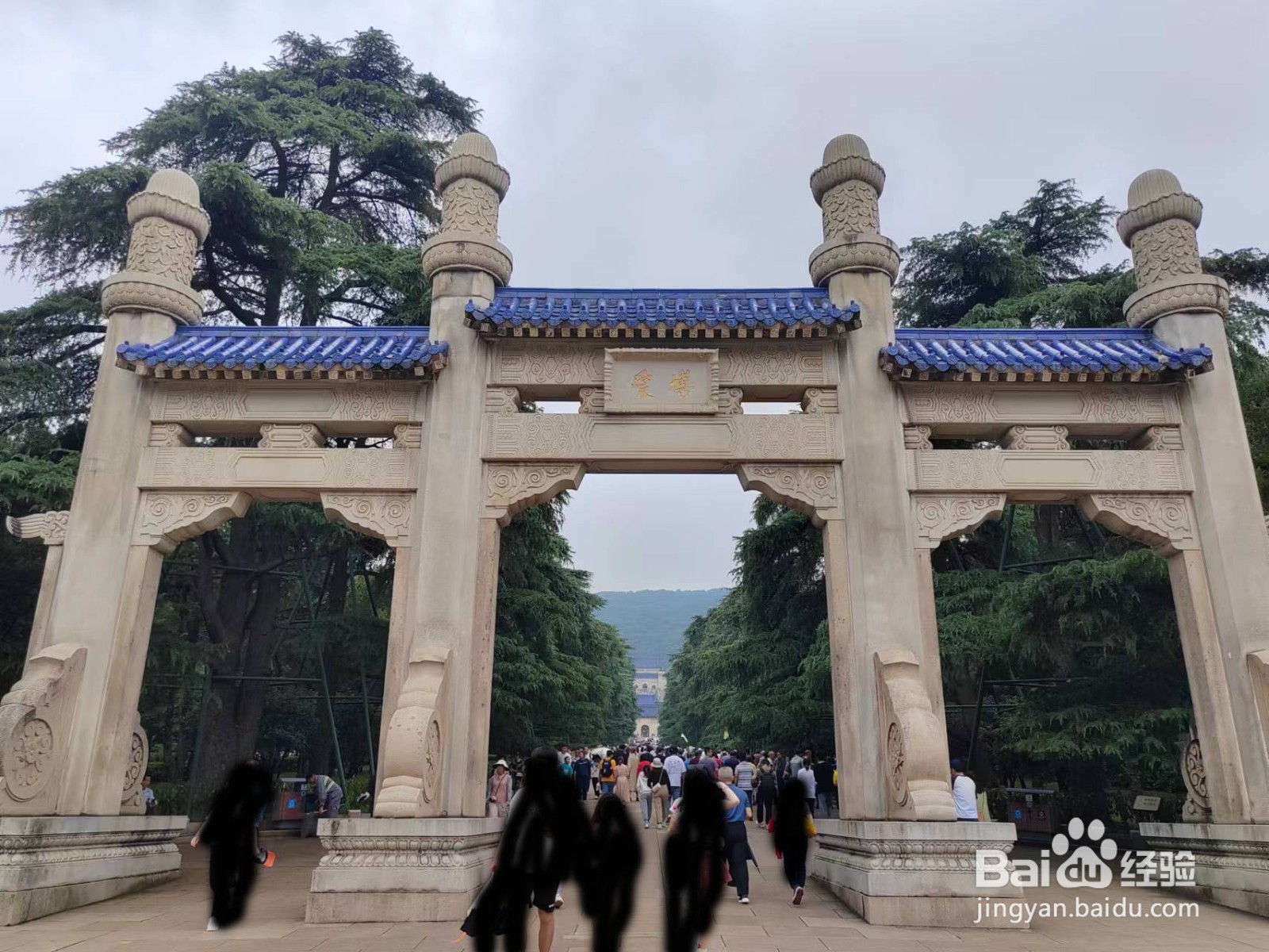 南京旅游攻略