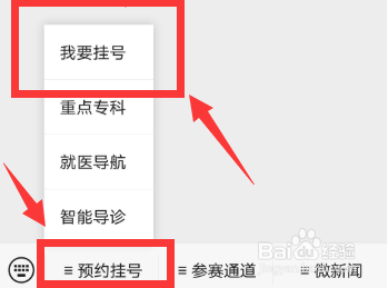 苏州核酸检测预约满了怎么办