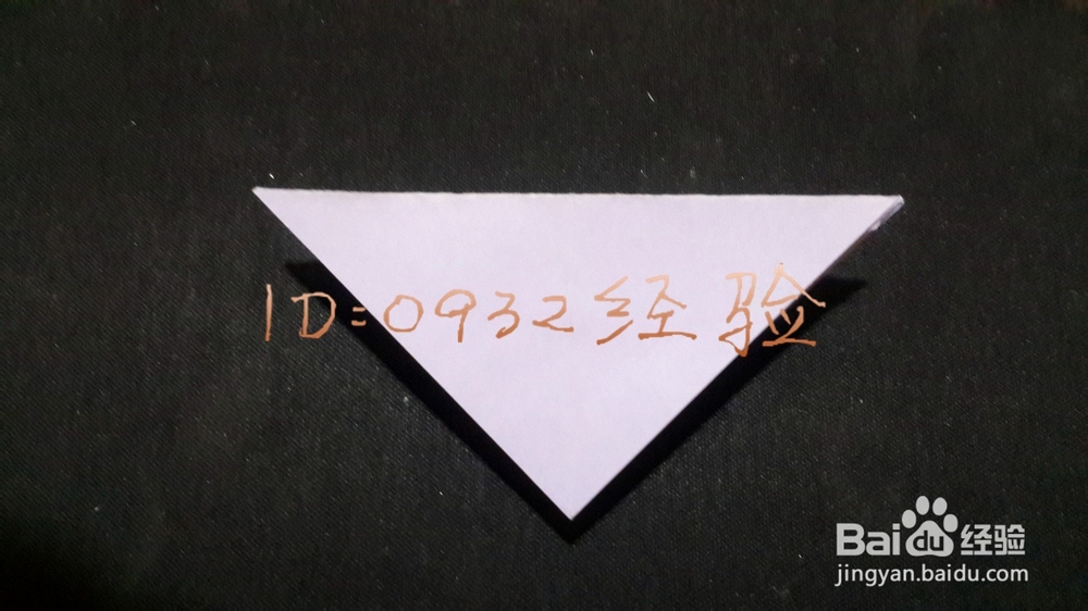 折纸制作：[3]心形纸鹤折纸