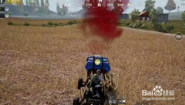 刺激战场有哪些捡空投技巧?