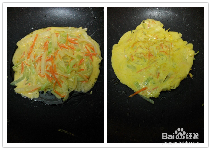 什锦煎饼的做法