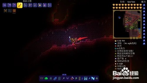 泰拉瑞亚怎么获得灵液