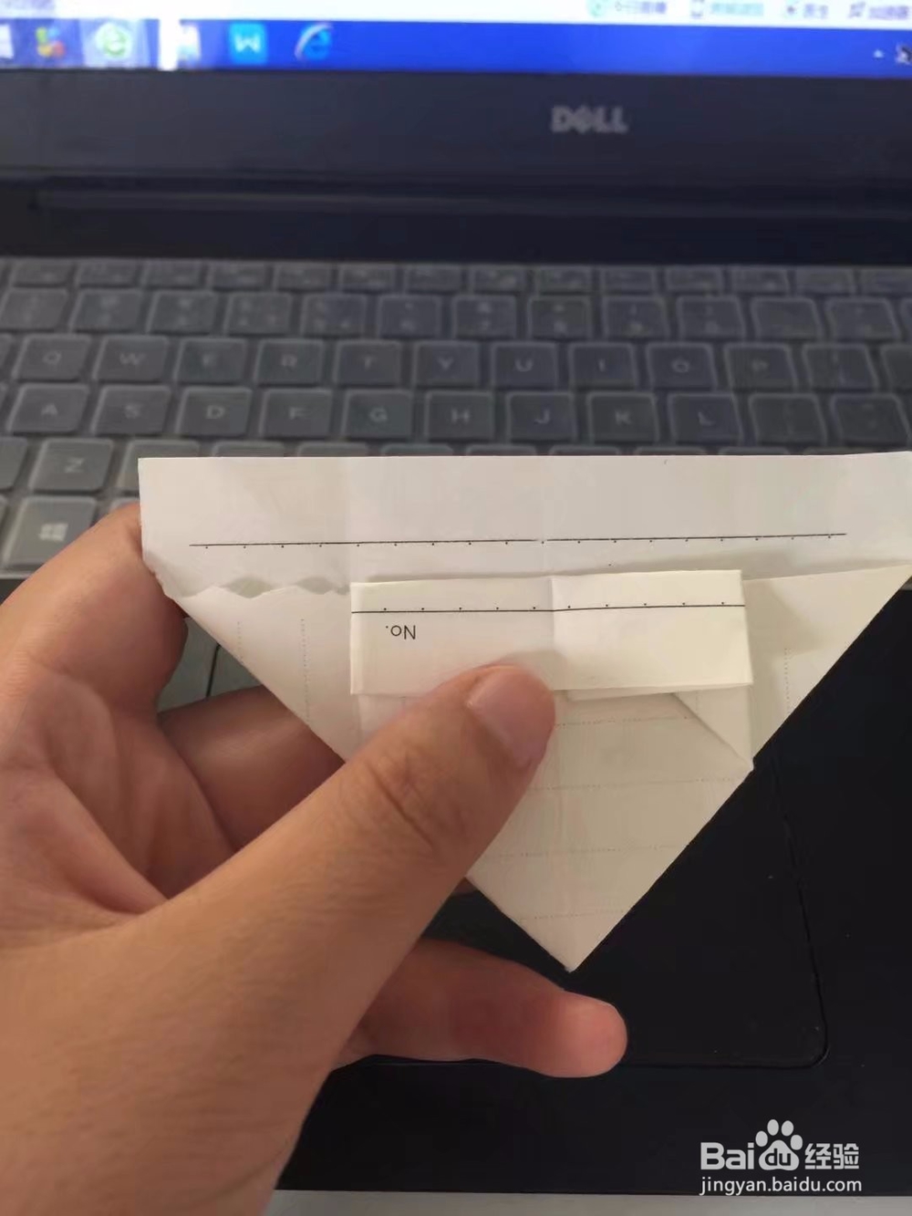 如何简单的用纸这一个盛放瓜子壳的小盒子