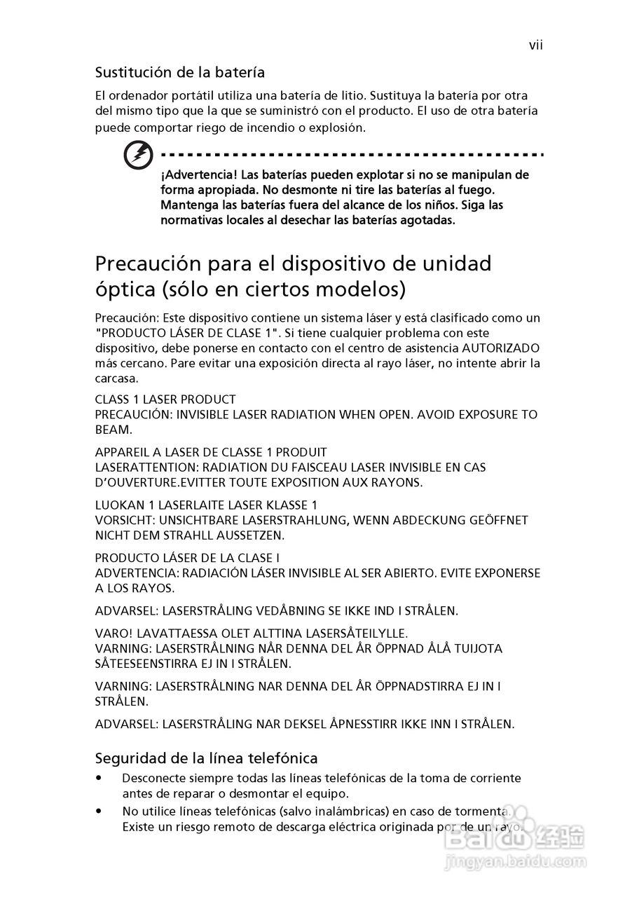 ACER宏基Aspire 5741ZG笔记本说明书:[33]