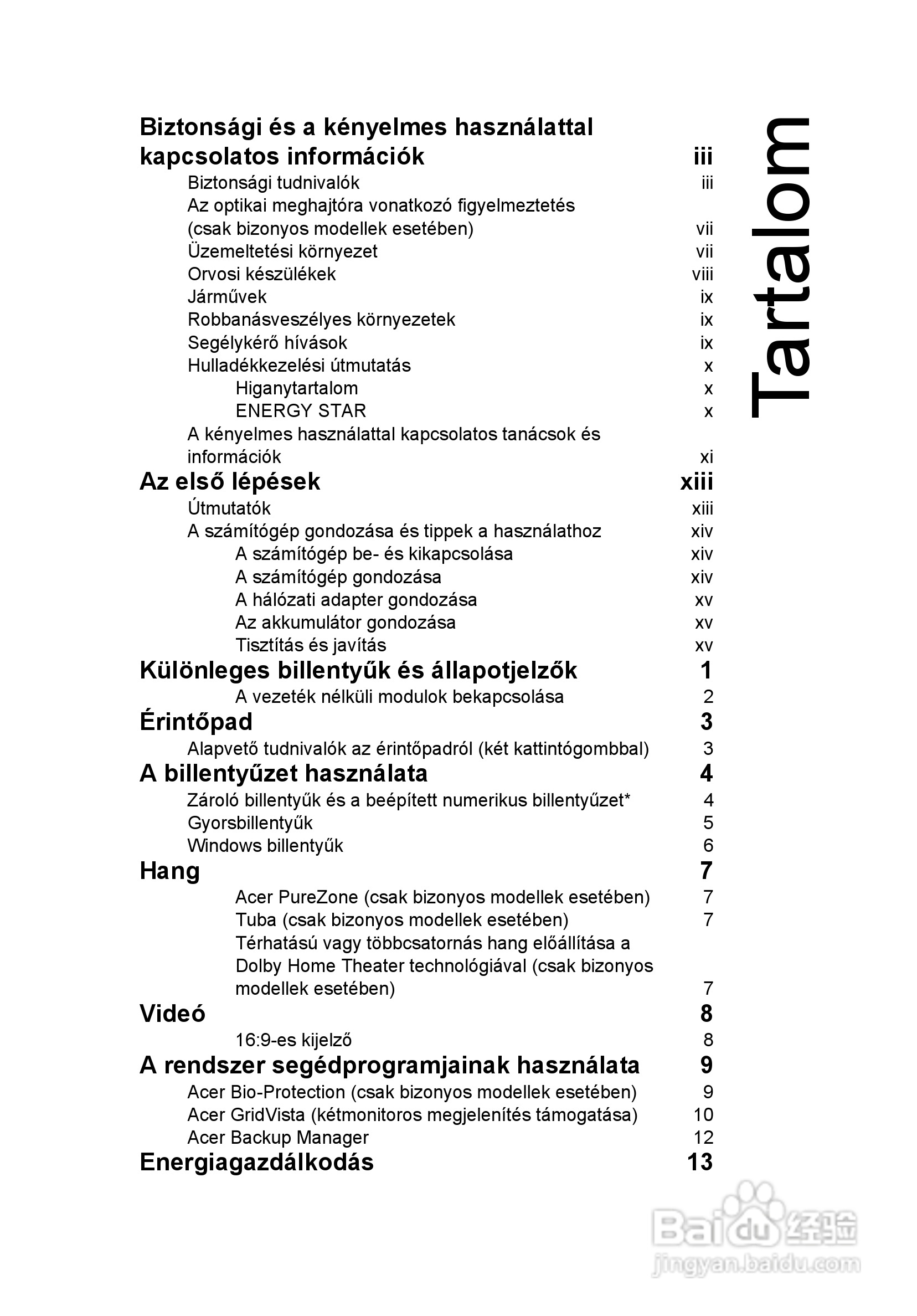 ACER宏基Aspire 5741ZG笔记本说明书:[102]