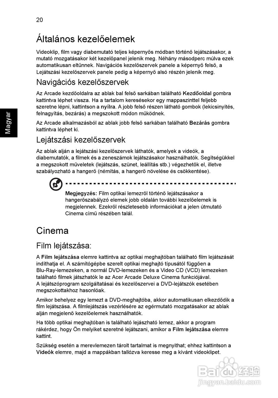 ACER宏基Aspire 5741ZG笔记本说明书:[104]