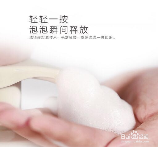 怎样选择沐浴露？阿道夫总结一些经验给你