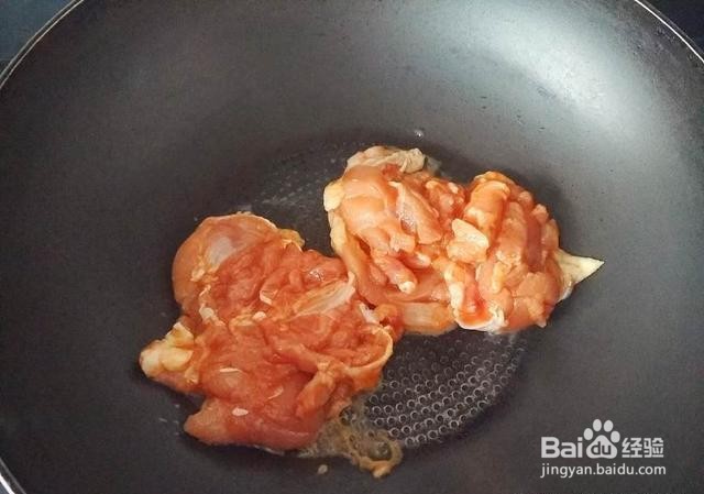 家庭自制奥尔良照烧鸡腿