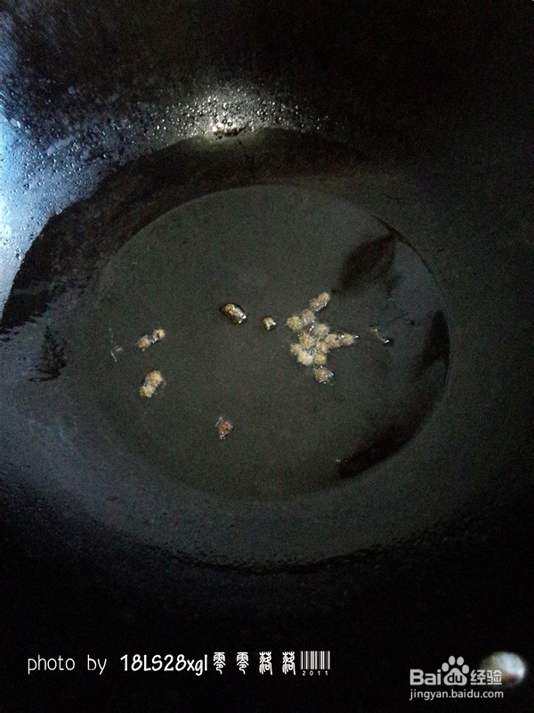 美味家常菜：烧双茄