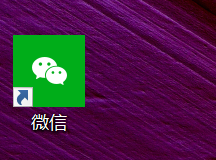 电脑微信截屏怎么操作