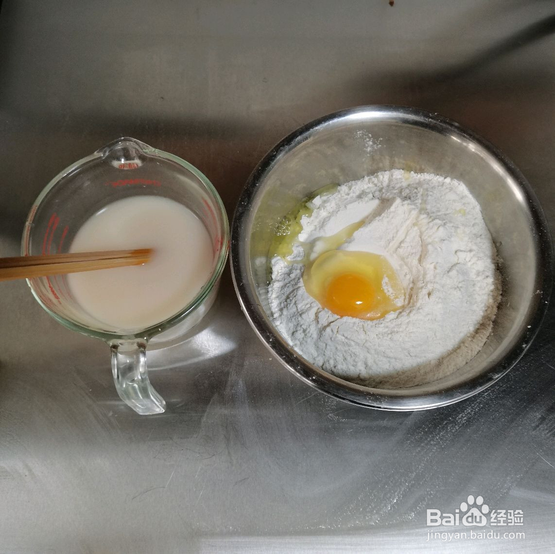 酥香可口的黑芝麻酱烧饼的做法