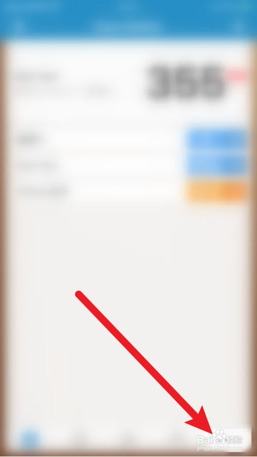 Days Matter隐藏事件描述前后缀怎么关闭