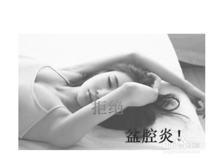 盆腔炎有哪些症状?怎么检查?